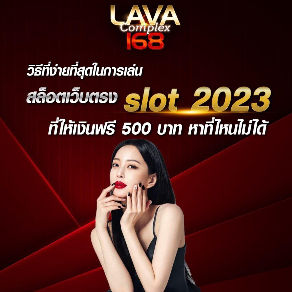 ทีเด็ดบ้านผลบอลวันนี้ วิเคราะห์บอลแม่นที่สุด พร้อมวิเคราะห์แม่นยำ