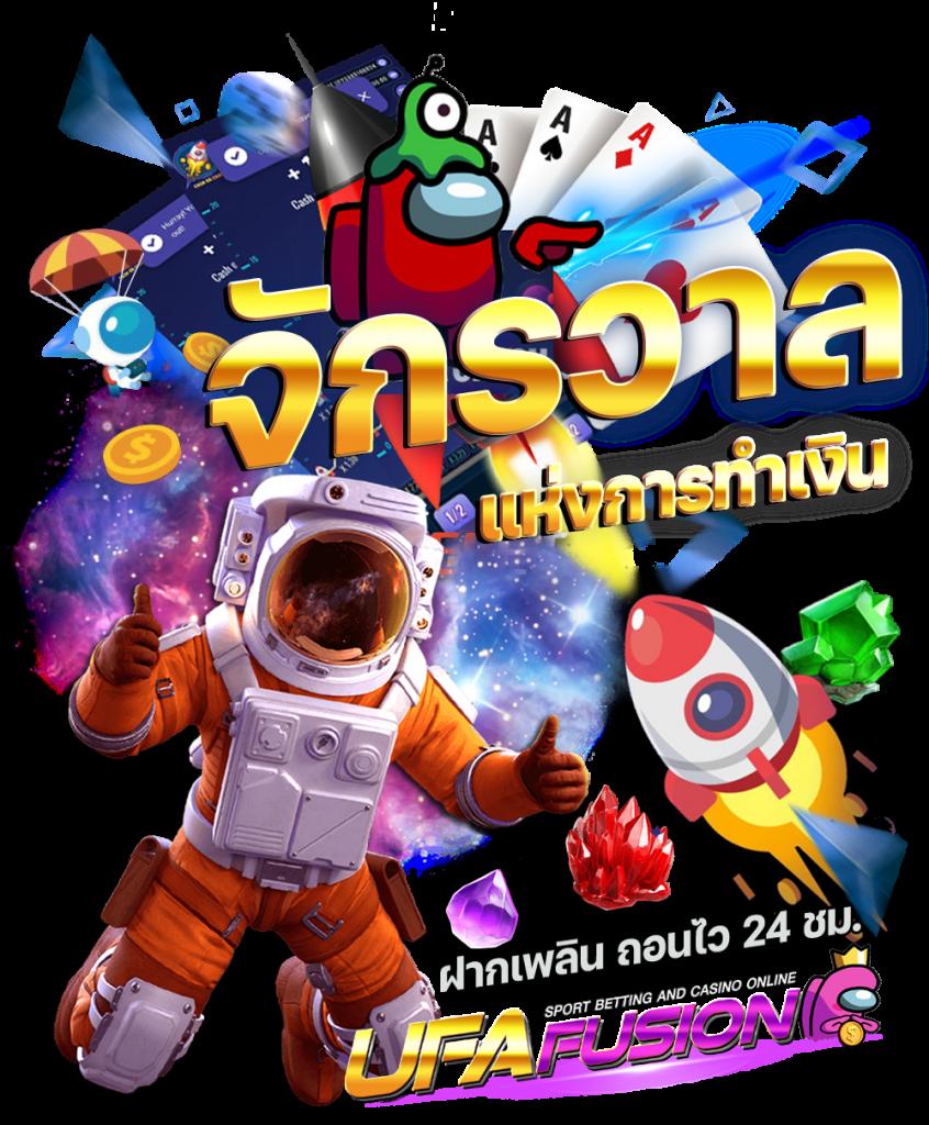 ทีเด็ดผลฟุตบอลพรีเมียร์ลีกวันนี้ พร้อมเดิมพันแม่นยำที่สุด