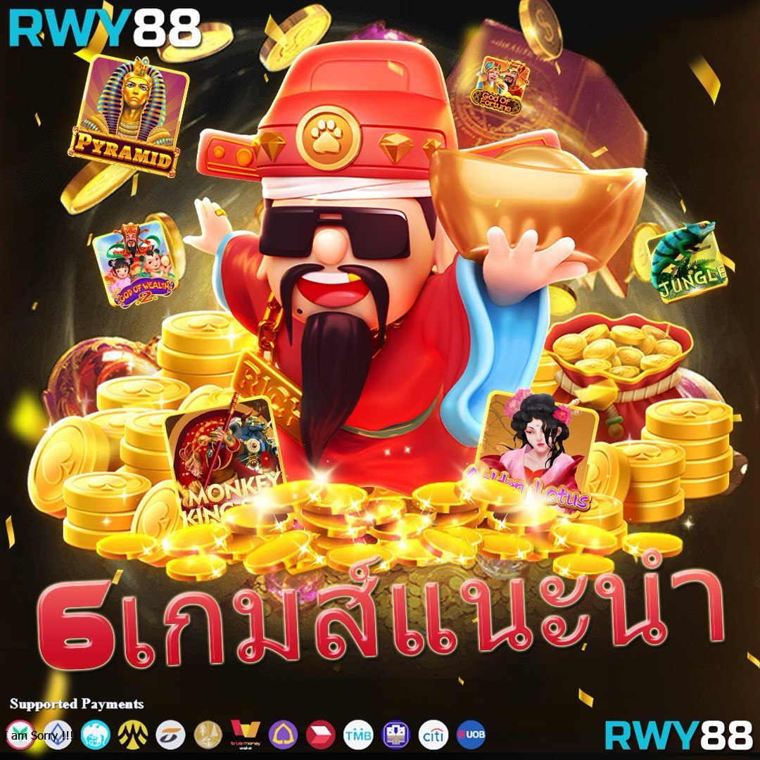 บบอลวันนี้ คาสิโนสด มาตรฐานระดับโลก บริการ 24 ชั่วโมง