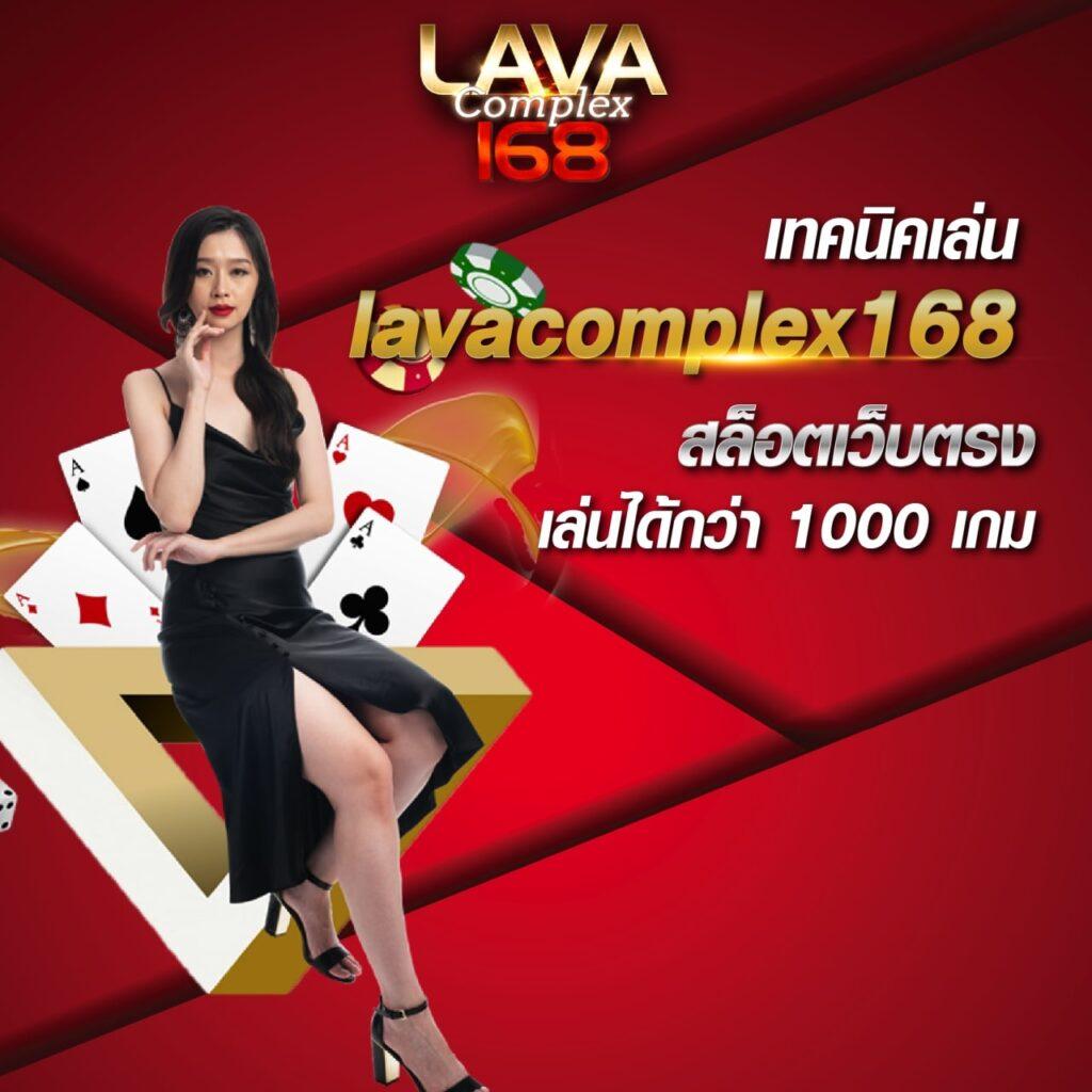 บบ้านบอล เว็บคาสิโนออนไลน์ครบวงจร ระบบทันสมัย ฝากถอนง่ายไม่ผ่านเอเจนซี่