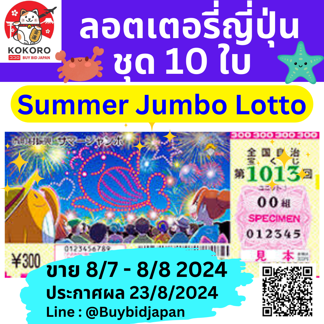 บผลบอล คาสิโนออนไลน์อันดับหนึ่ง รวมเกมสล็อต ระบบทันสมัย 2024