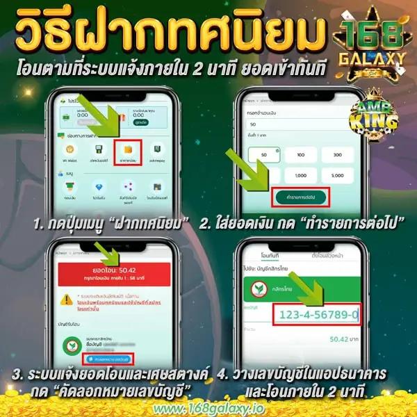 บอล วัน นี้ ศูนย์รวมคาสิโนออนไลน์ แจ็คพอตแตกง่าย ได้เงินจริง