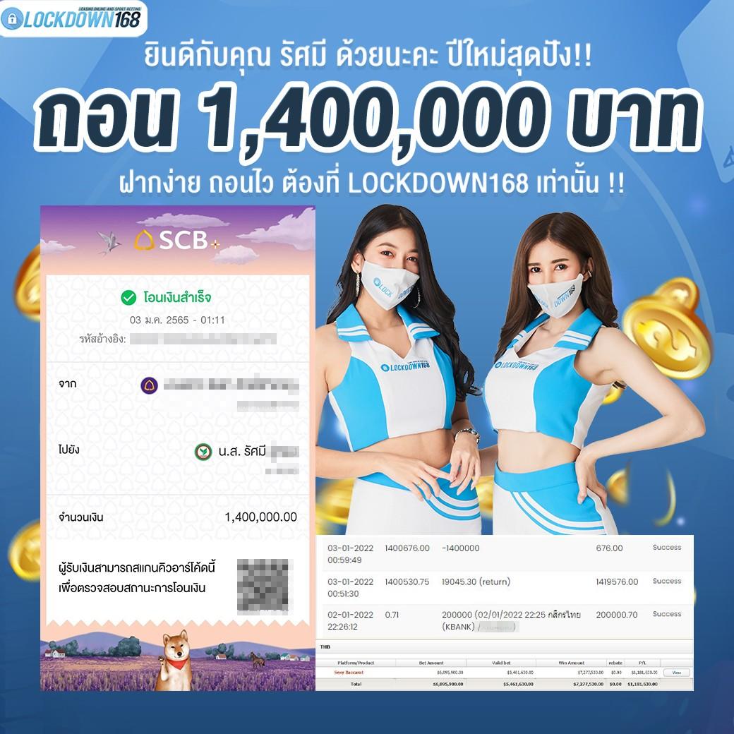 บอลคืนนี้ทุกลีก เดิมพันสุดคุ้ม พร้อมข่าวสารล่าสุดทุกคู่