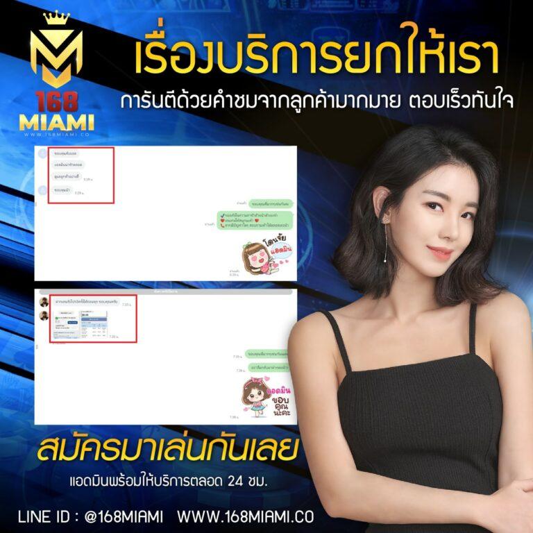 บอลวันี้ คาสิโน รวมเกมสล็อตและพนันบอลระดับแนวหน้า