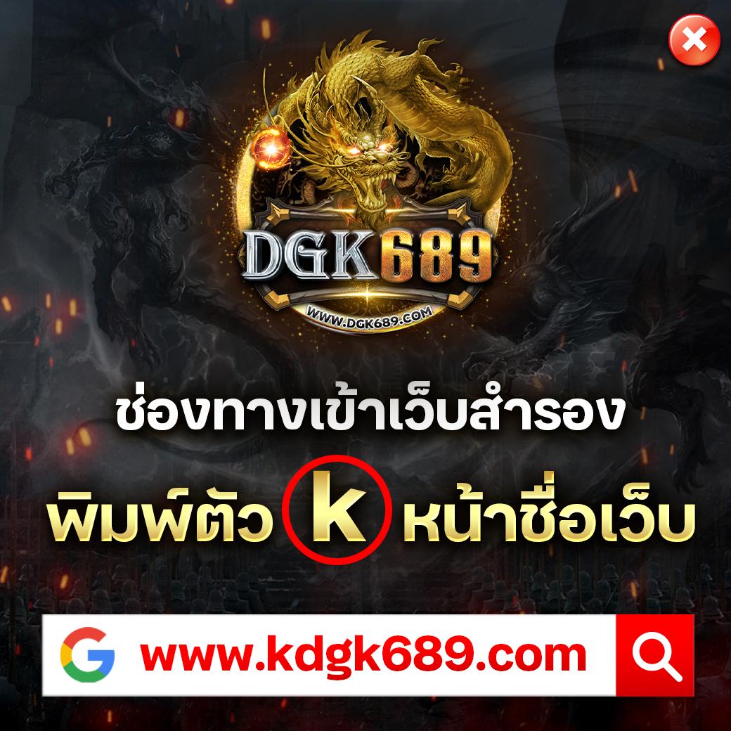 บ้านนผลบอล เว็บพนันบอลอันดับ 1 ของไทย สมัครง่าย จัดเต็มสตรีมมิ่งสด