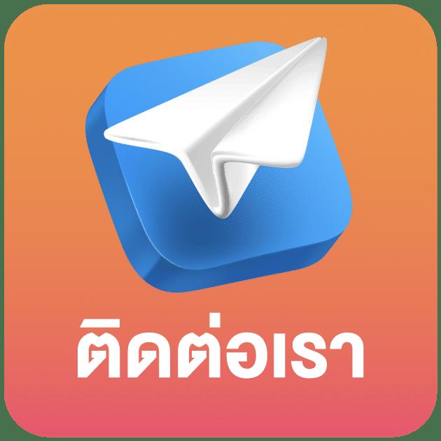 บ้านบลบอล คาสิโนสุดมันส์ พร้อมโปรโมชั่นสุดคุ้มในไทย