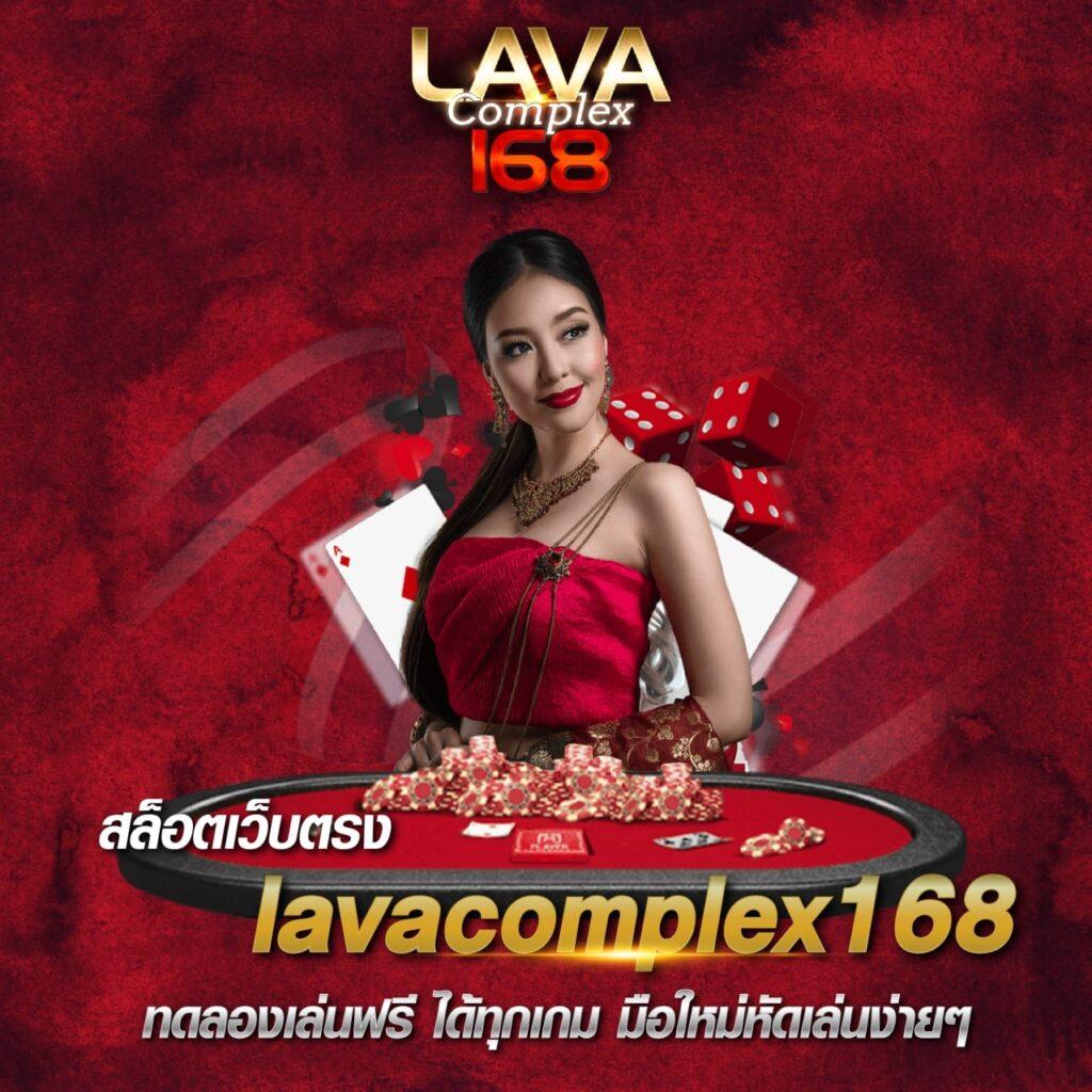 บัานบอล คาสิโนชั้นนำ สร้างรายได้กับเกมสล็อตและบาคาร่าใหม่ล่าสุด