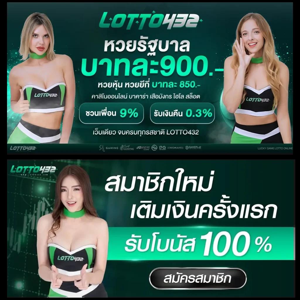 บ้านบอลสด คาสิโนออนไลน์ระบบทันสมัย สมัครง่าย ฝาก-ถอนรวดเร็ว