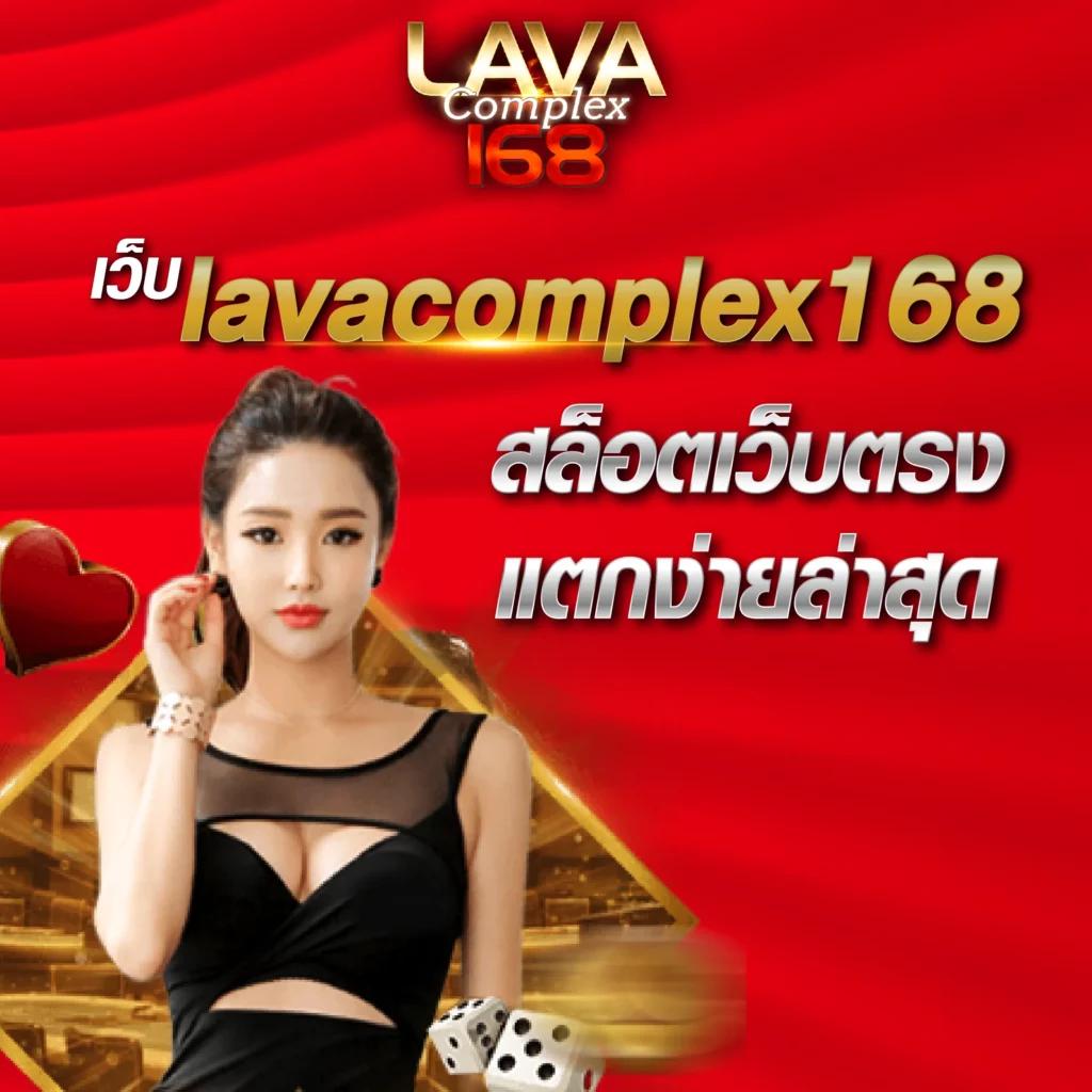 บ้านผลบอน คาสิโนออนไลน์อันดับหนึ่ง เล่นง่าย ทำเงินจริง ไม่มีขั้นต่ำ