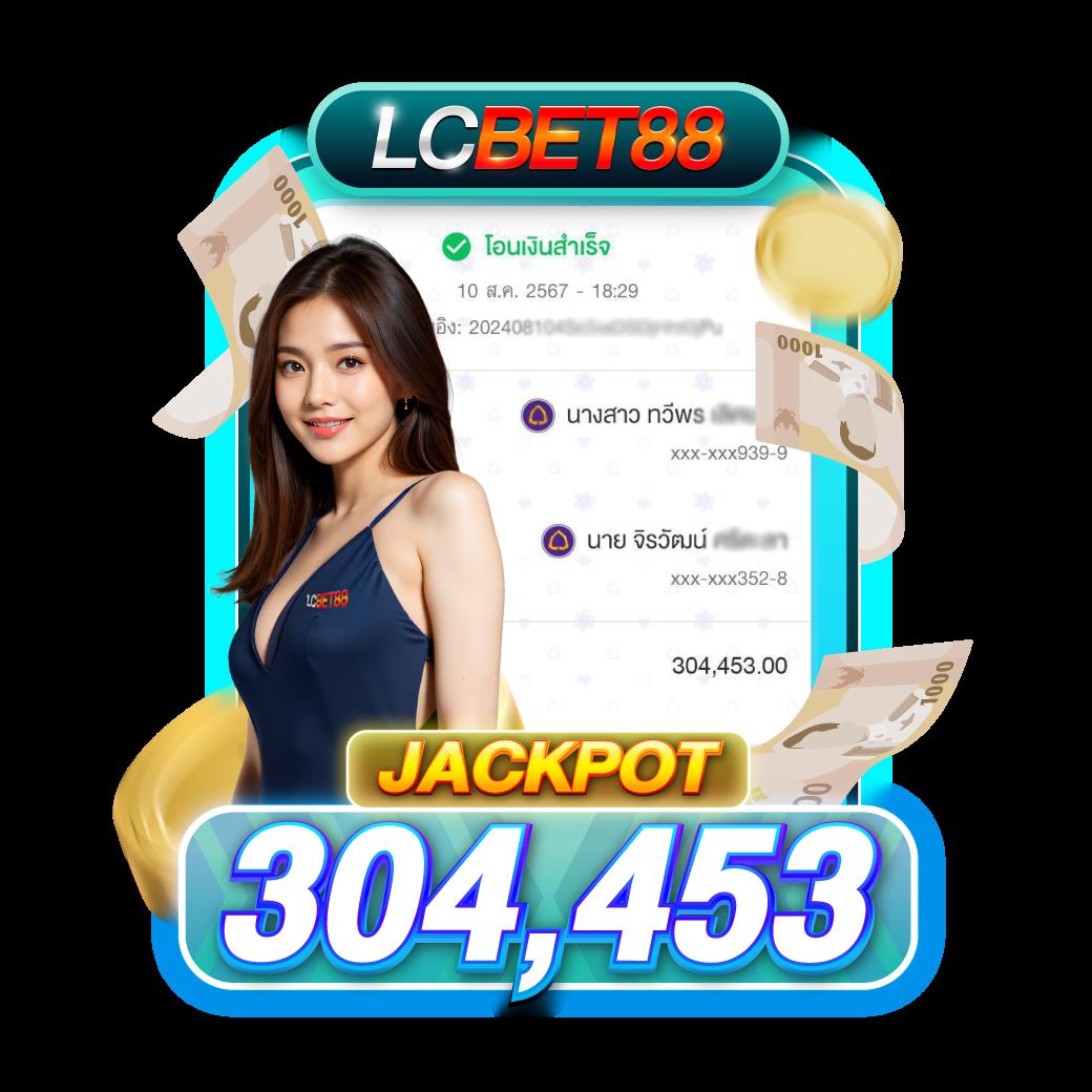บ้านผลบอล7m ทีเด็ดบอล ผลบอลสดครบทุกแมตช์ที่นี่