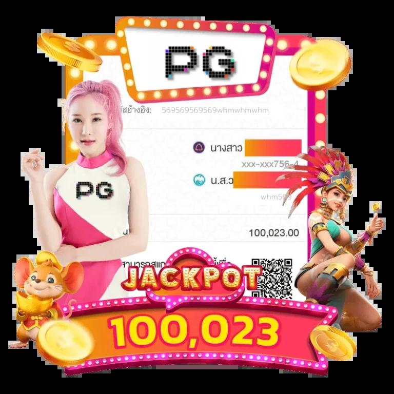 บ้านผลบอล88888 สมัครง่ายพร้อมโปรโมชั่นจัดเต็มในคาสิโนออนไลน์อันดับ 1