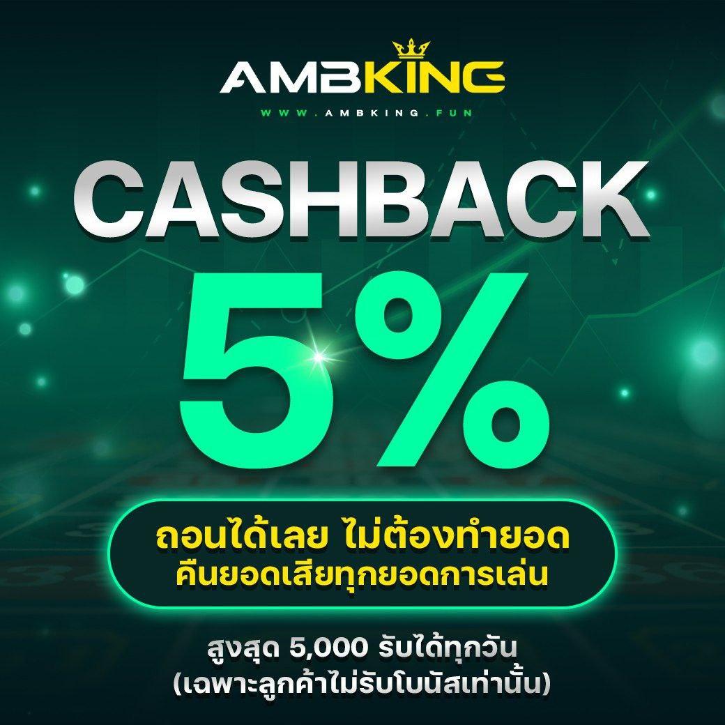 บ้านผลบอล บ้านผลบอลอัปเดตรายงานสดสถิติบอลแบบเรียลไทม์
