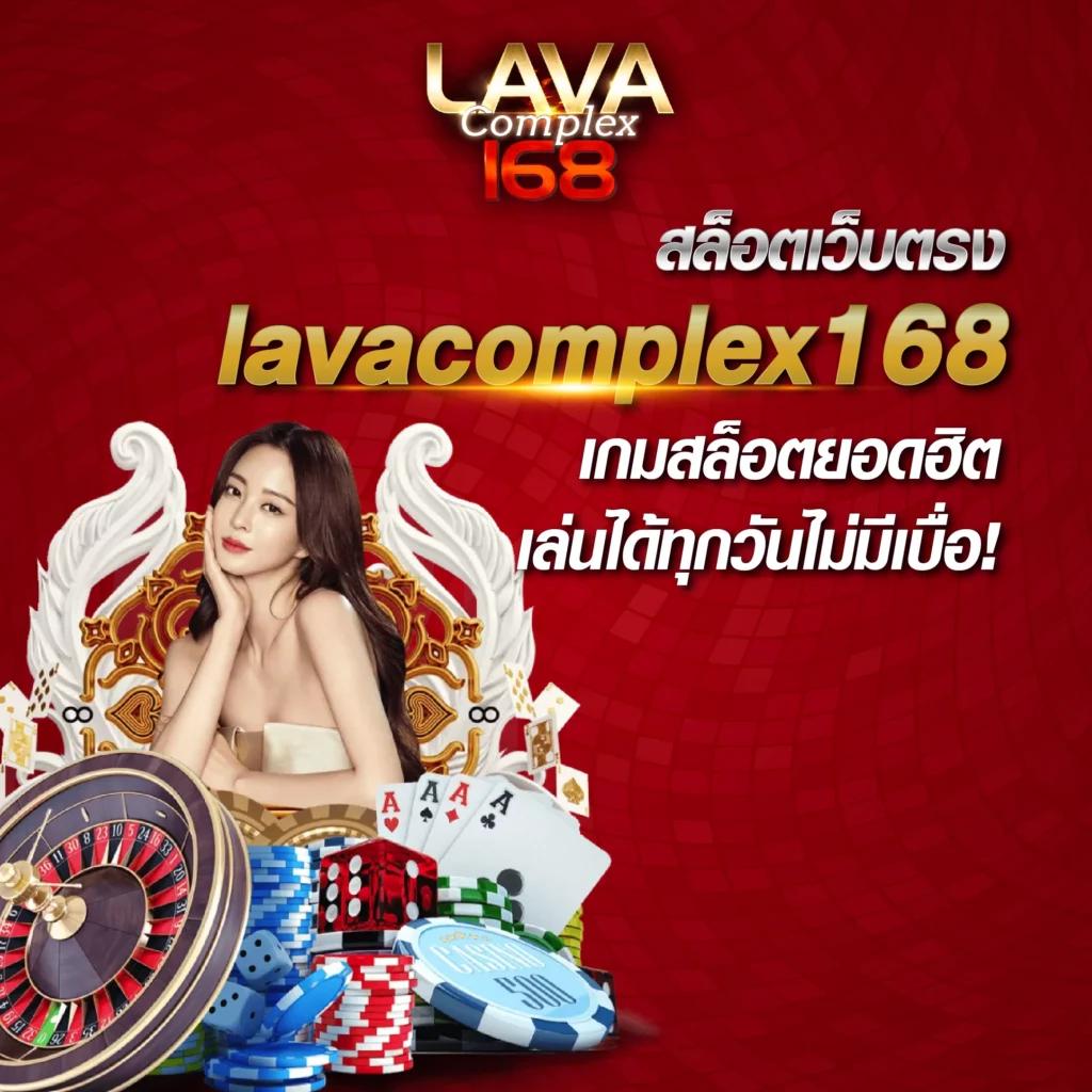 บ้านผลบอล วิเคราะห์บอล วิเคราะห์เกมและอัปเดตผลบอลล่าสุดในไทย