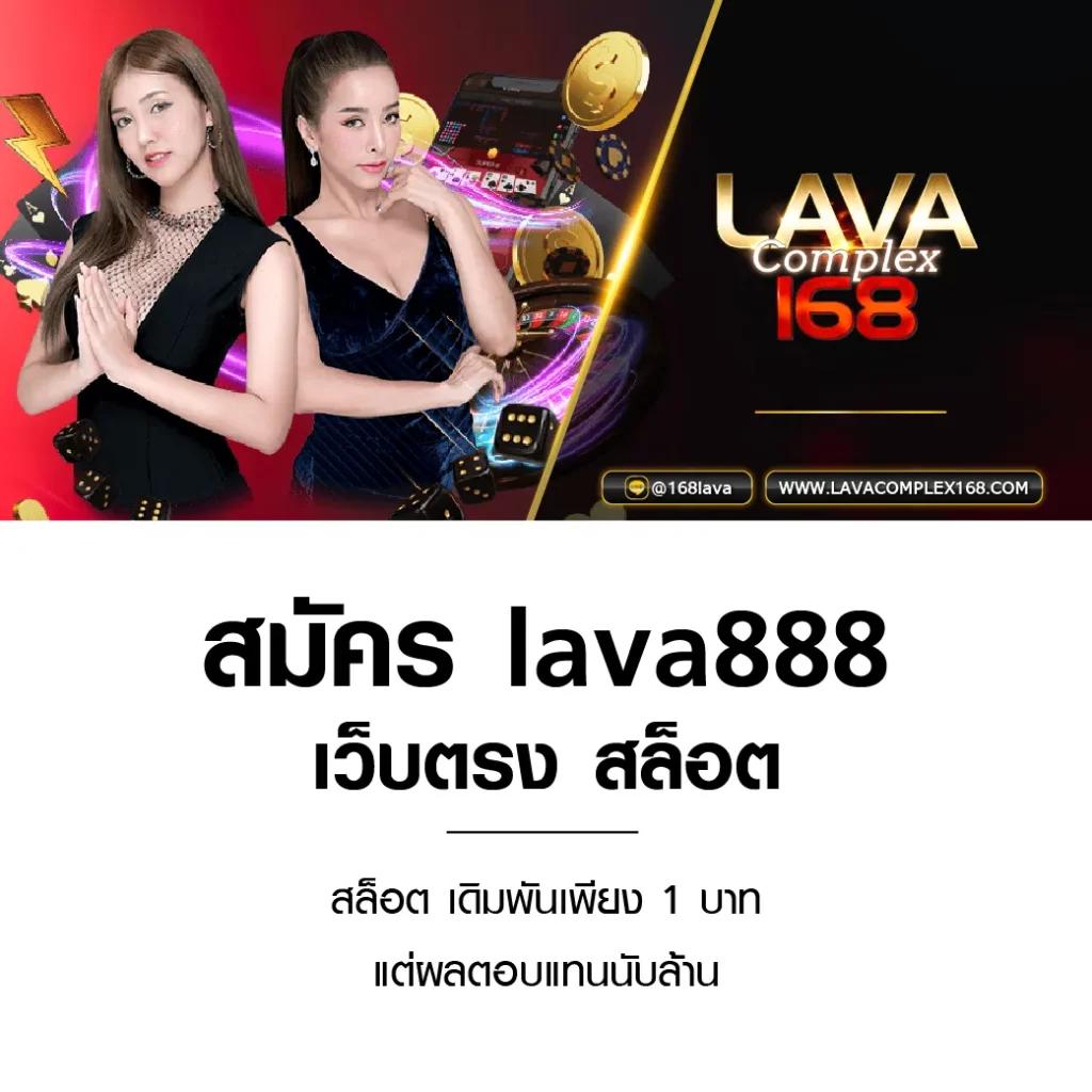 บ้านผลบอล ศูนย์รวมข้อมูลสด วิเคราะห์บอลแม่นที่สุดในไทย