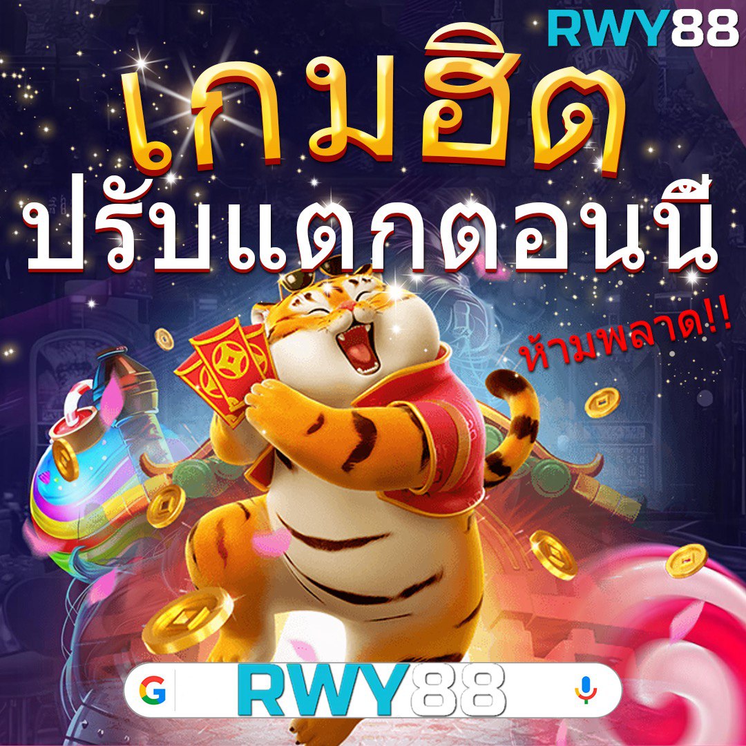 บ้านผลบอลตารางบอลวันนี้ วิเคราะห์สด ครบทุกแมตช์ โอกาสทำเงินสูง