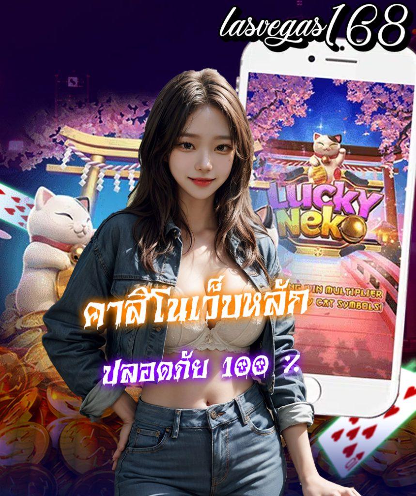 บ้านผลบอลทีเด็ดบอลวันนี้ วิเคราะห์แม่นสุด พร้อมรับกำไรในทุกพื้นกีฬา