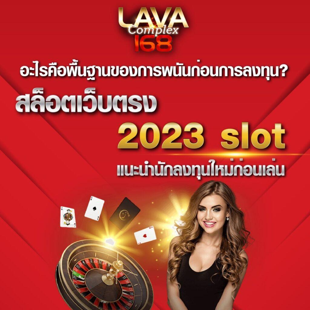 บ้านผลบอลสดภาษาไทย เว็บแทงบอลอันดับหนึ่ง แทงบอลมันส์ จ่ายจริง