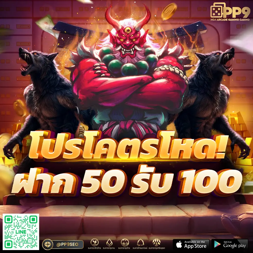 บ้านผลบอลไทย thscore ข่าวสด ครบทุกแมตช์ในเว็บเดียว