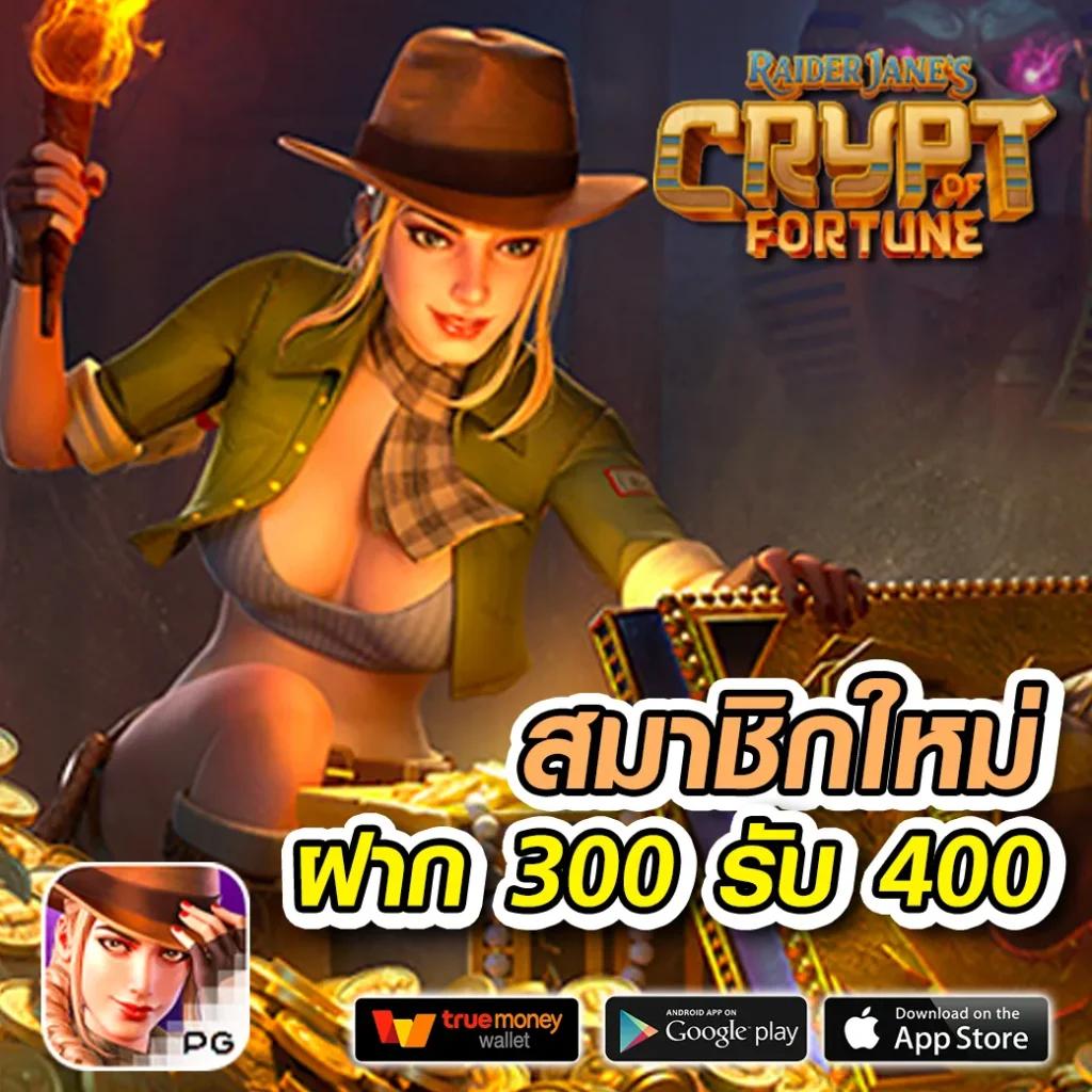 บาาสดตอนนี้ คาสิโนออนไลน์อันดับ1 เข้าถึงเร็ว ระบบลื่นไหล