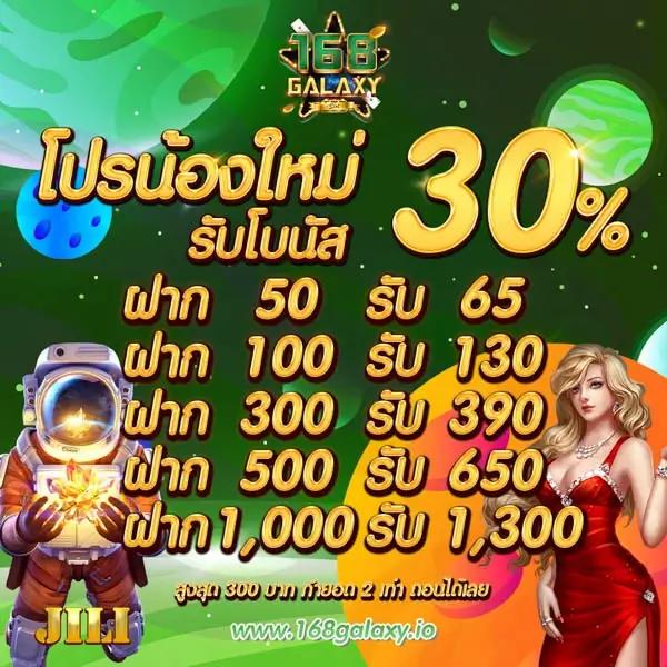 ผผผผลบอลสด คาสิโนสด ออนไลน์อันดับหนึ่ง ครบทุกเกมในไทย