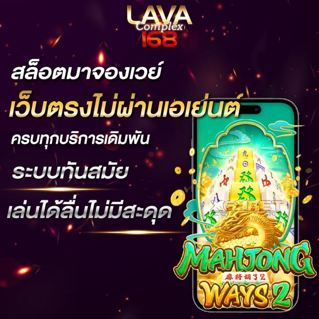 ผลบอล8888ราคา เว็บคาสิโนออนไลน์ครบวงจร อัปเดตราคาใหม่ล่าสุด