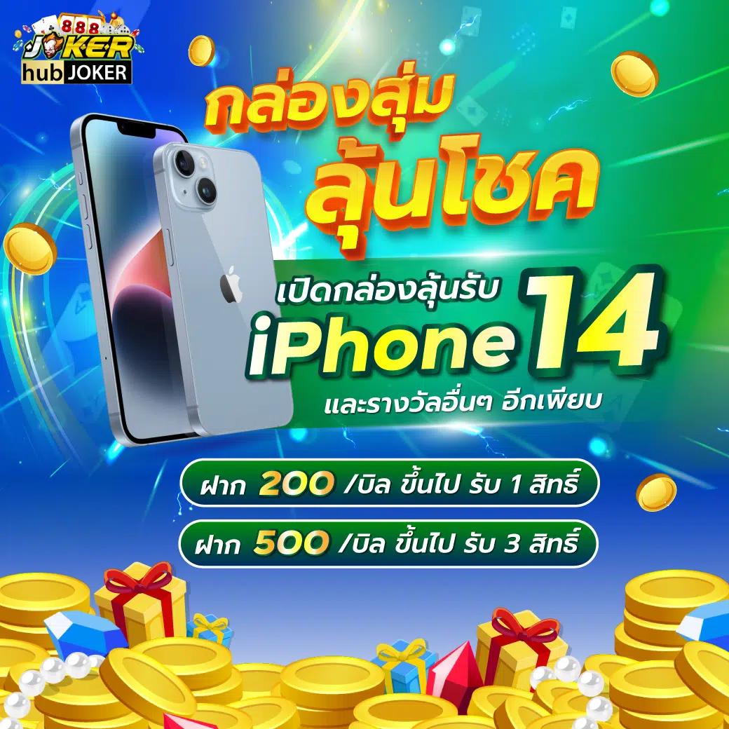 ผลบอล go แหล่งวิเคราะห์ผลบอลสดครบครัน อัปเดตแม่นยำวันนี้