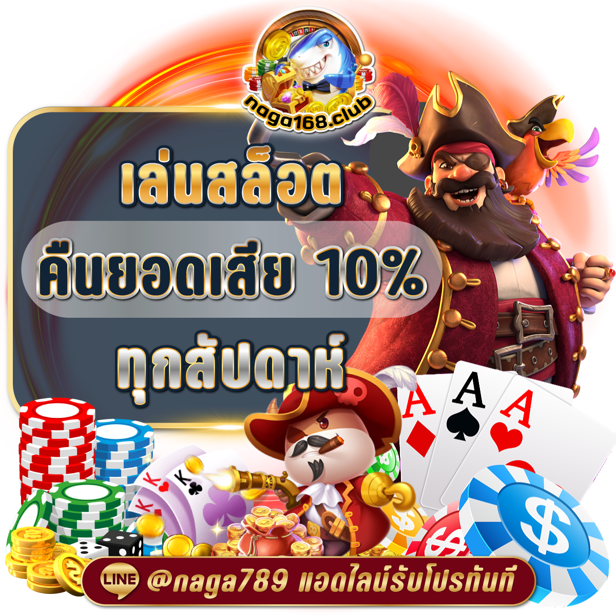 ผลบอล วันนี้ ข่าวอัปเดตแม่นยำ ทันใจ ช่วงเวลาเดียวกัน