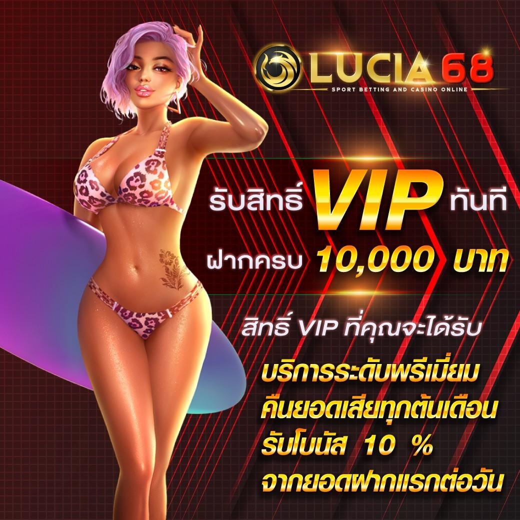 ผลบอลทั่วโลกทุกลีก | คอบอลเช็กผลเร็ว ตระกูลอันดับได้ง่าย