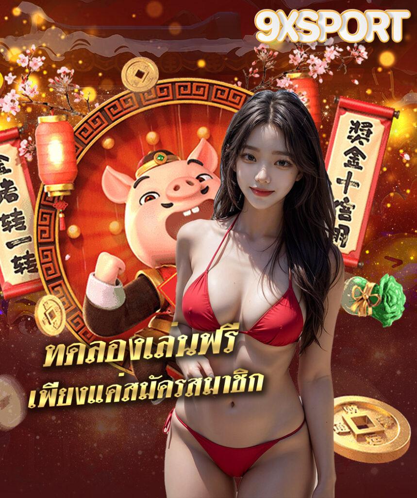 ผลบอลพร้อมราคา VIP ล่าสุด อัปเดตทันใจ ทุกแมตช์ในไทย