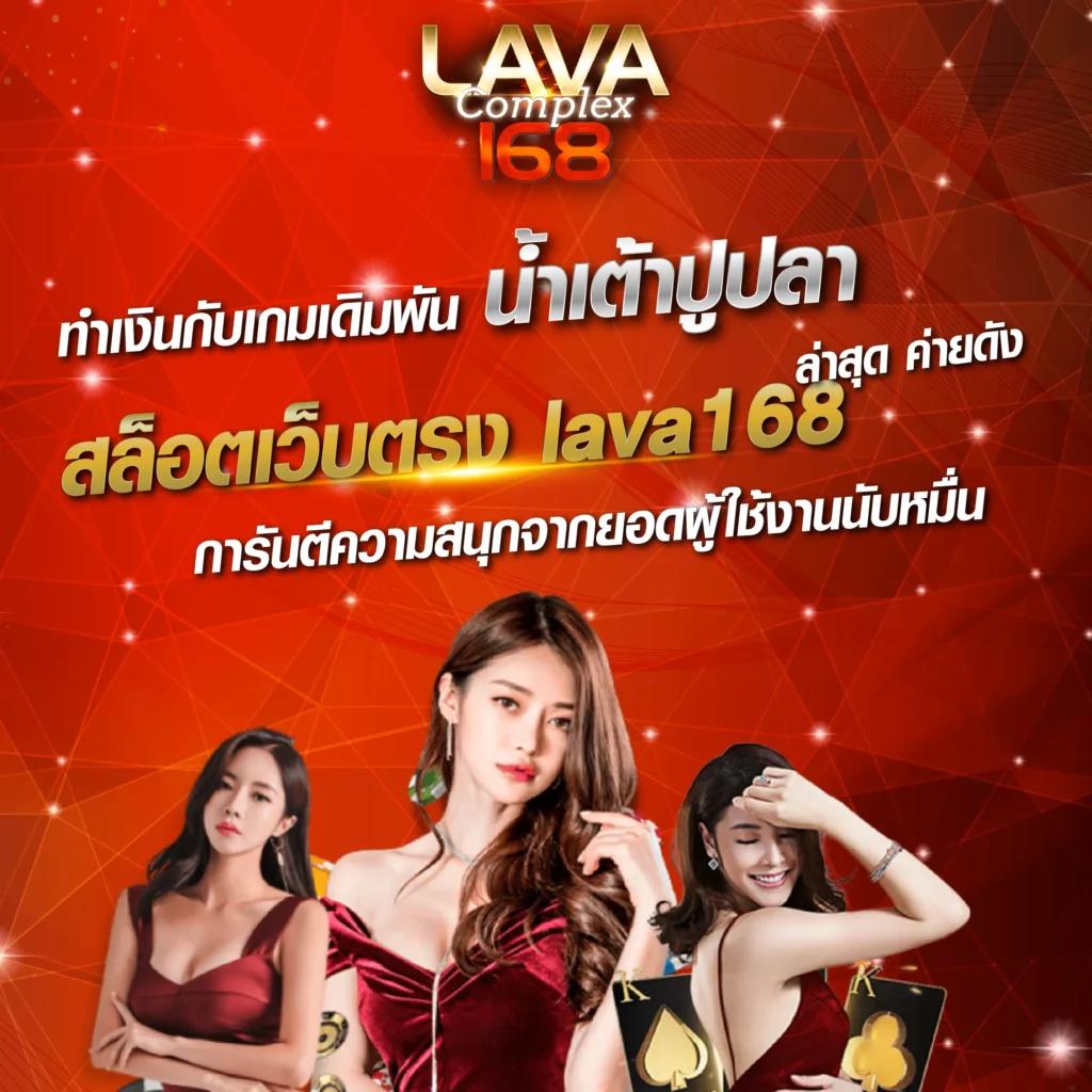 ผลบอลพรีเมียร์นัดล่าสุด ครบทุกข้อมูลทันใจในเว็บเดียว