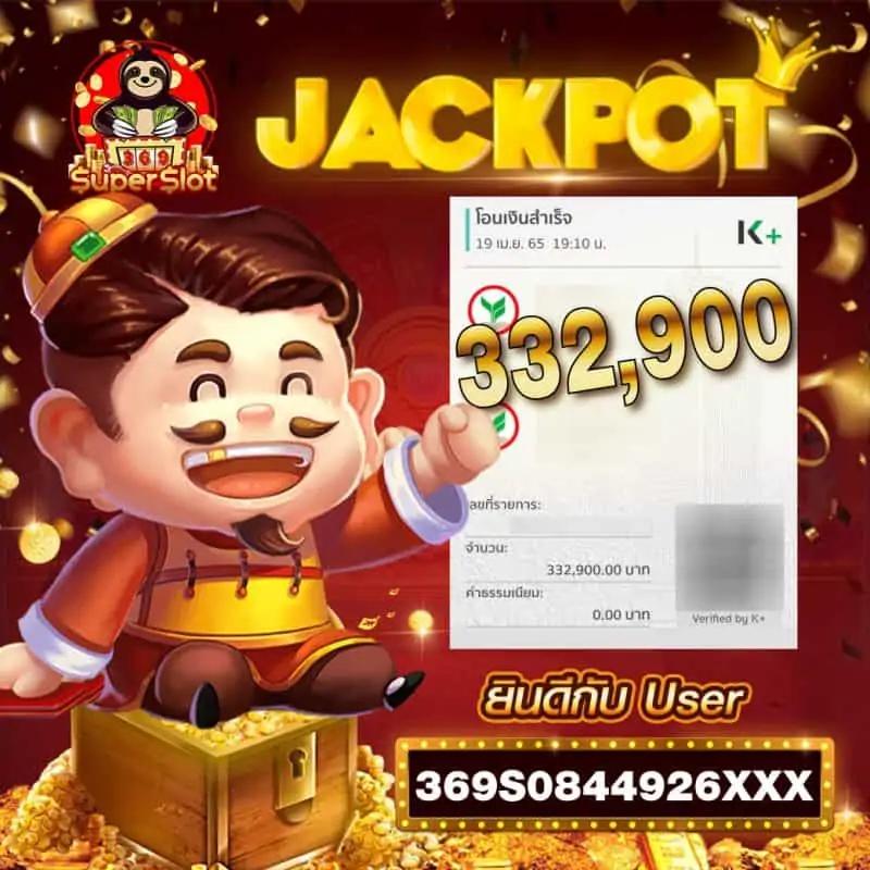 ผลบอลพรีเมียร์ลีกวันนี้ ผลบอลล่าสุดไทย Thscore สด ครบทุกแมตช์ในเว็บเดียว