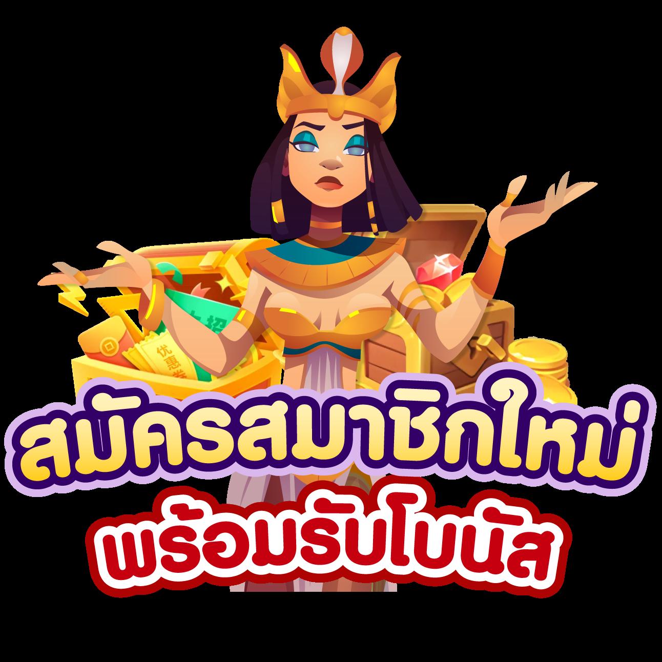 ผลบอลฟรีลีกอังกฤษวันนี้ วิเคราะห์เกมพร้อมผลสด 2024