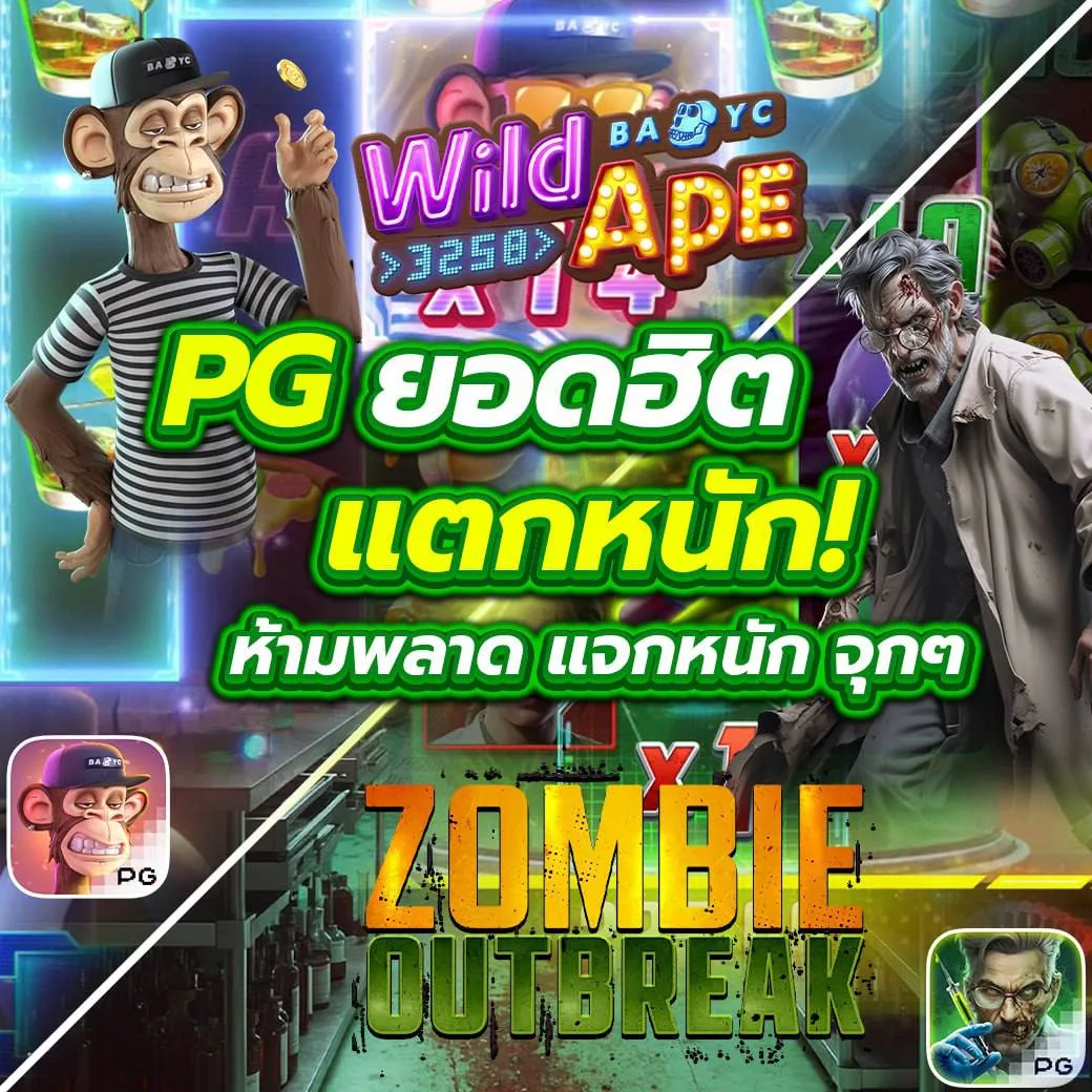ผลบอลย้อนหลังเมื่อคืน | อัปเดตสดทุกแมตช์ก่อนใคร