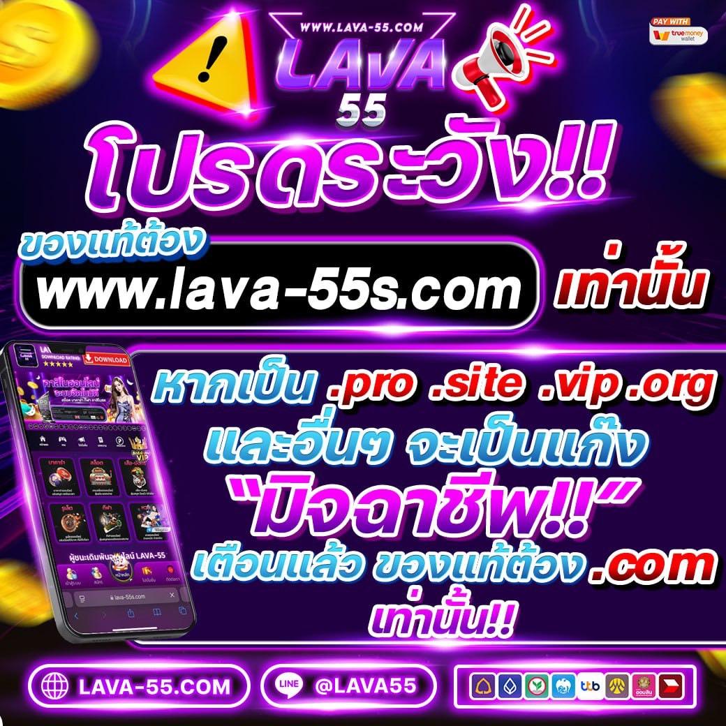 ผลบอลลีกวัน เว็บตรง รวมทุกผลการแข่งขันอัปเดตล่าสุด