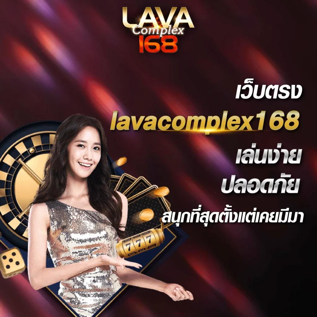 ผลบอลล่าสุดทุกลีก เกมเดิมพันคุณภาพ ผลบอลทุกคู่ที่สุดในไทย