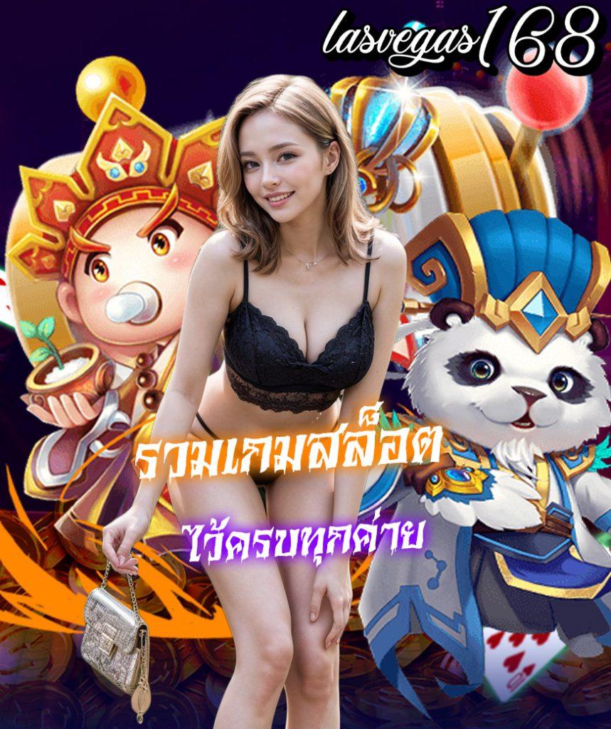 ผลบอลสด7m เมื่อคืน อัปเดตสด ทุกแมตช์ ย้อนหลังล่าสุด