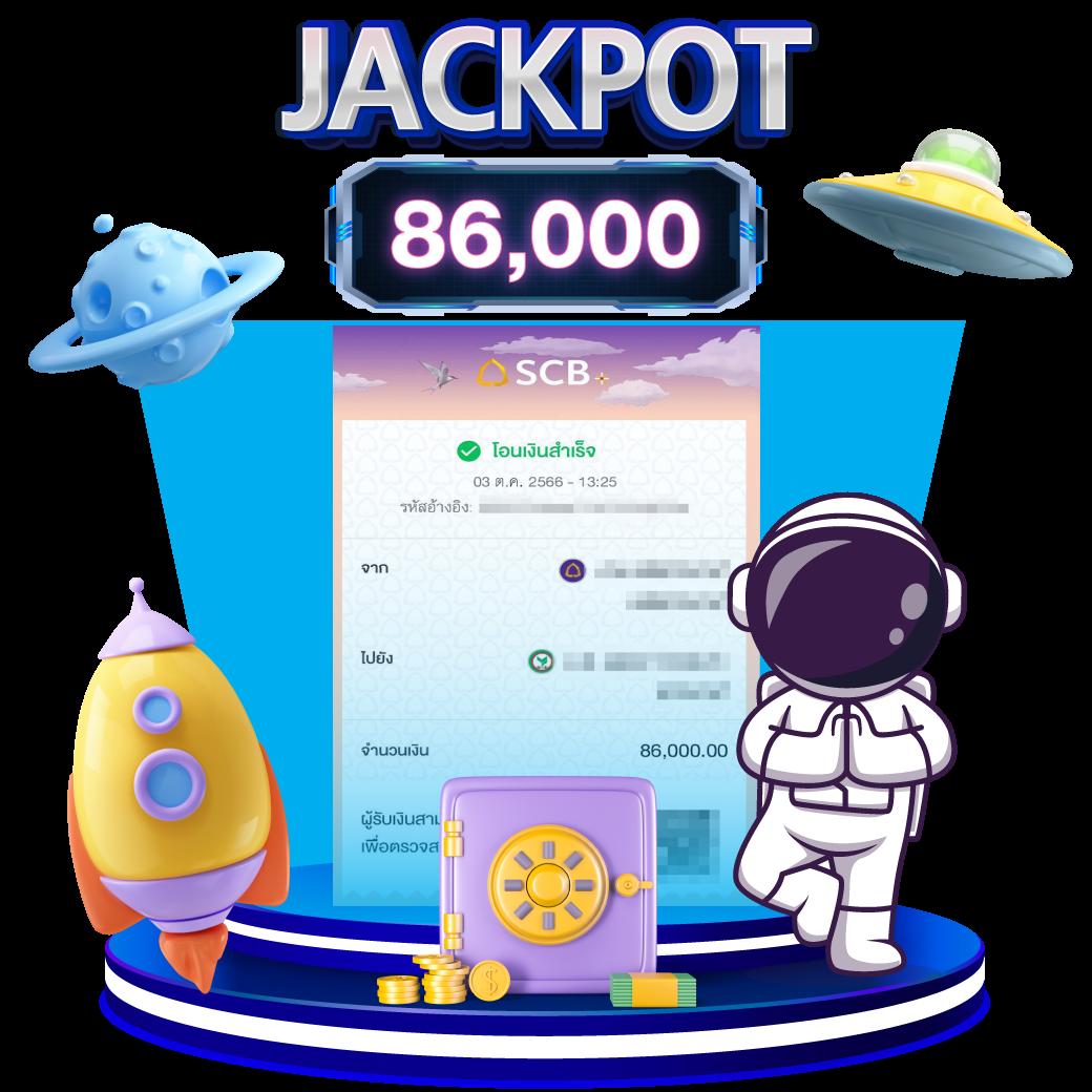 ผลบอลสด7m เว็บตรง เว็บใหญ่ แทงบอล แทงบอลสด ราคาน้ำดี