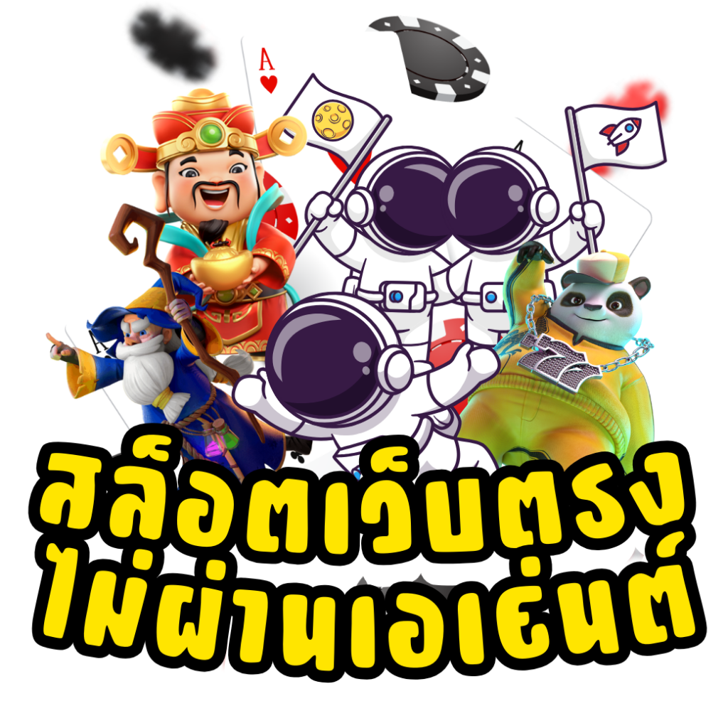 ผลบอลสด888 เมื่อคืน พร้อมอัปเดตข้อมูลเรียลไทม์แน่นอน