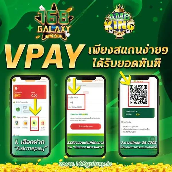 ผลบอลสด 7m ล่าสุด ทุกลีก 888 พร้อมสถิติแม่นยำในทุกการแข่งขัน
