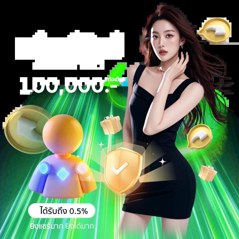  ผลบอลสดสำรองล่าสุด การันตีอัปเดตเรียลไทม์ทุกแมตช์