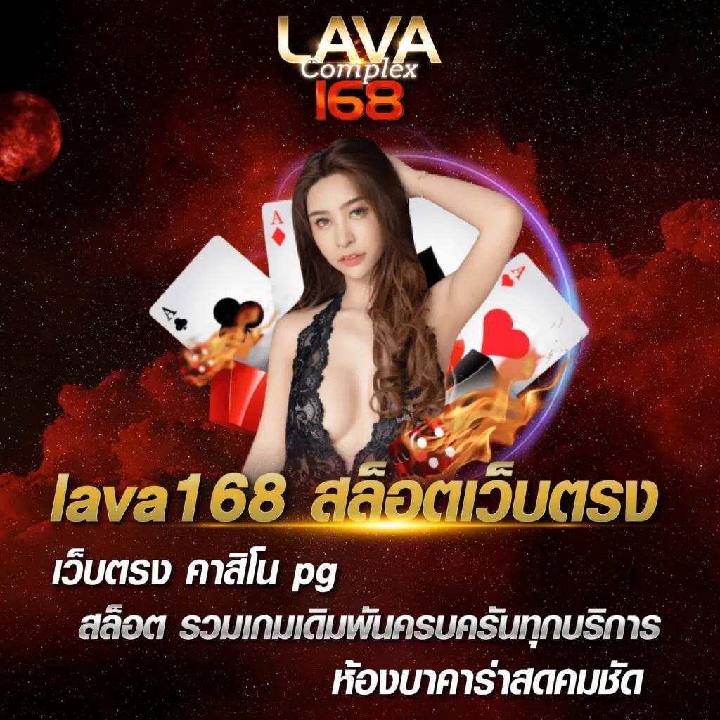 ผลบอลสดไทยลีกล่าสุด ครบทุกแมตช์ อัปเดตแบบเรียลไทม์