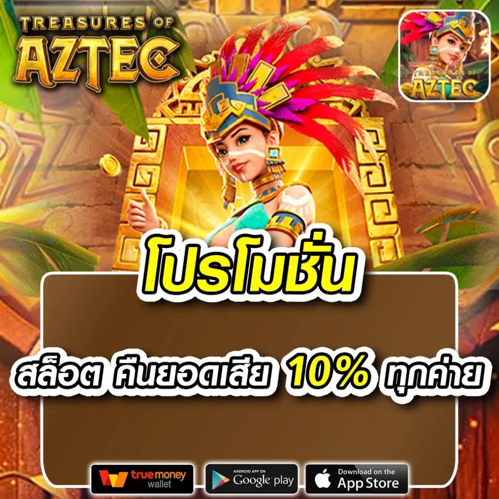 ผลบอลอังกฤษล่าสุด อัปเดตทันใจ พร้อมวิเคราะห์แม่นยำ