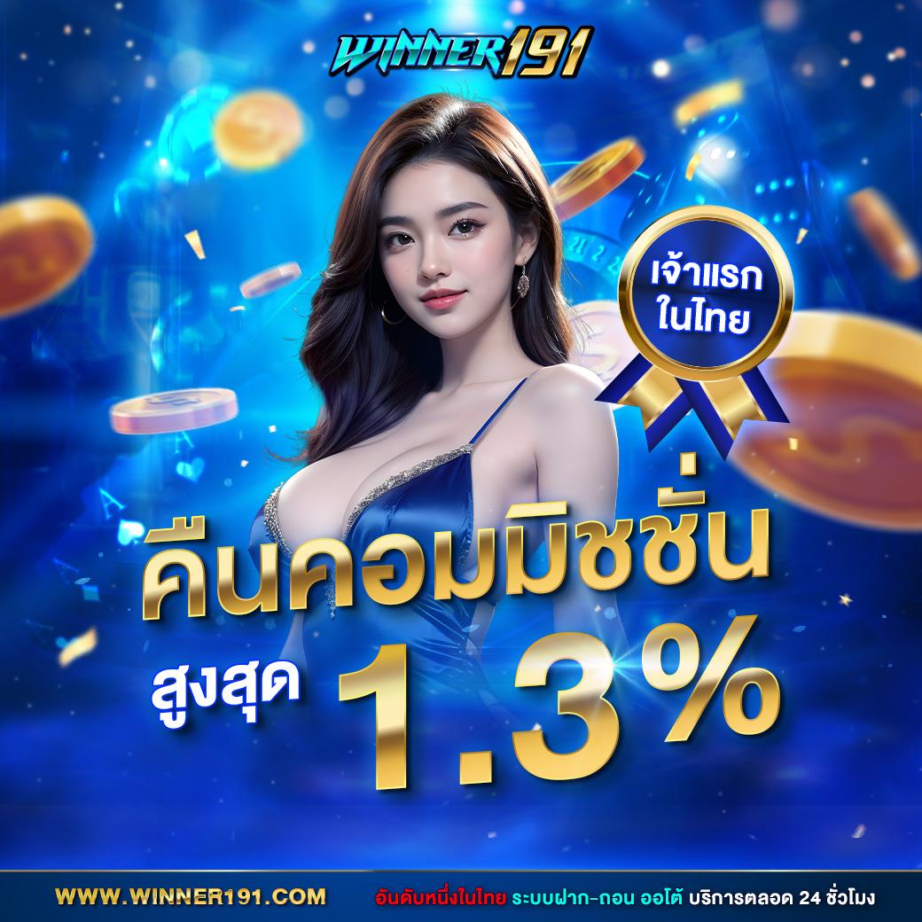 ผลบอลอังกฤษเมื่อคืน ข่าวสดวงการฟุตบอล อัปเดตล่าสุด