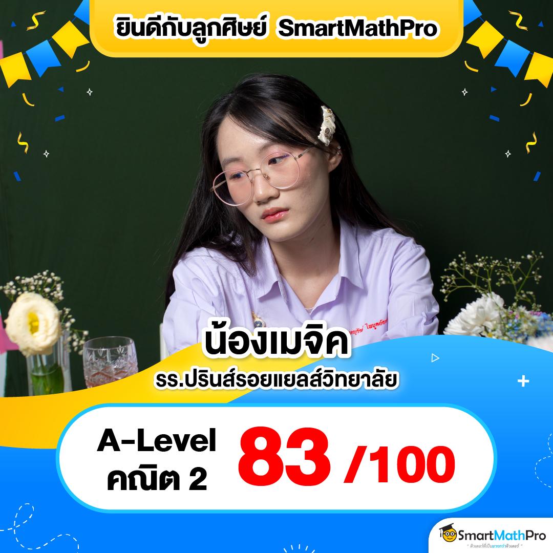 ผลบอลเดอะสกอ คาสิโนยอดนิยม เว็บตรง เกมครบครัน ง่ายต่อการชนะ
