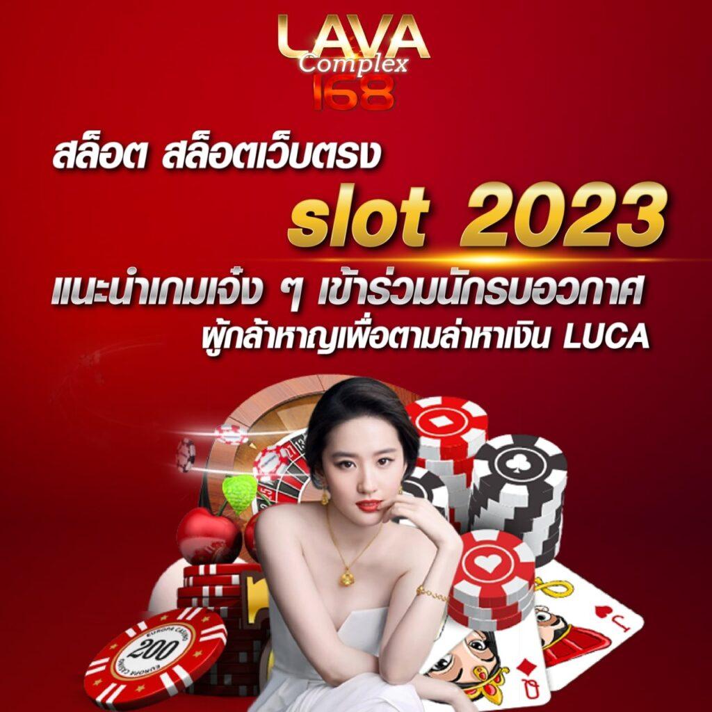 ผลบอลเมื่อคืน เช็คผลบอลสด อัปเดตเร็วที่สุดทุกวัน