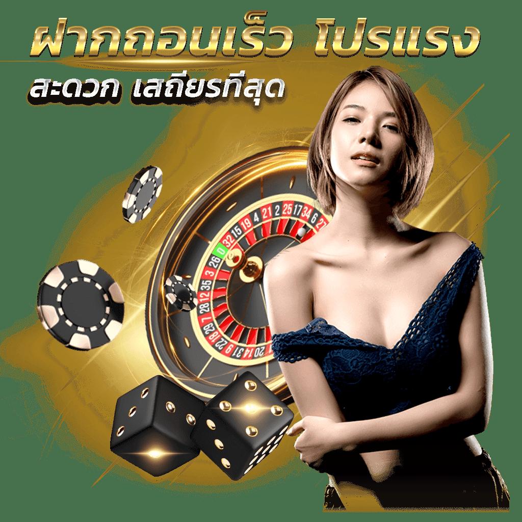 ผลบอลเมื่อคืนth ศูนย์รวมทีเด็ดวิเคราะห์บอลแม่นยำที่สุดในไทย
