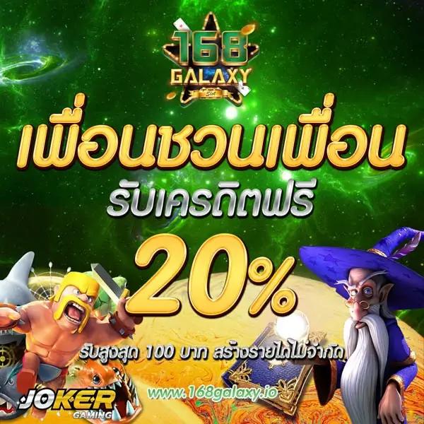 ผลบอลเมื่อคืนนี้ วิเคราะห์ผลล่าสุด ง่ายต่อการตัดสินใจเดิมพัน