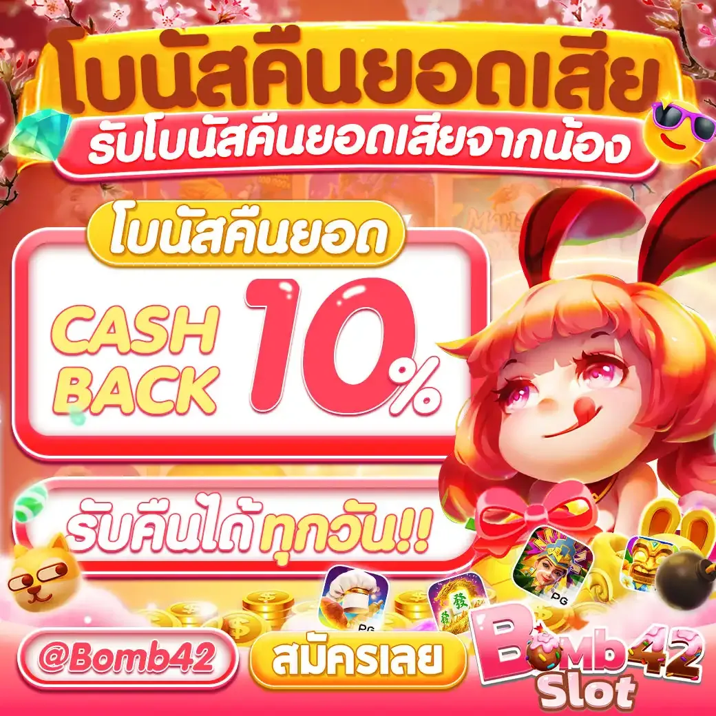 ผลบอลเมื่อคืนนี้ทุกลีก เว็บชั้นนำของประเทศไทยในปี 2024