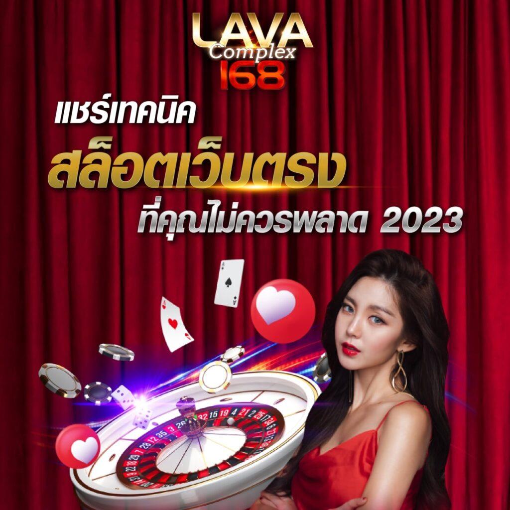 ผลบอลและราคาล่าสุด วิเคราะห์ก่อนใครครบทุกลีกในไทย