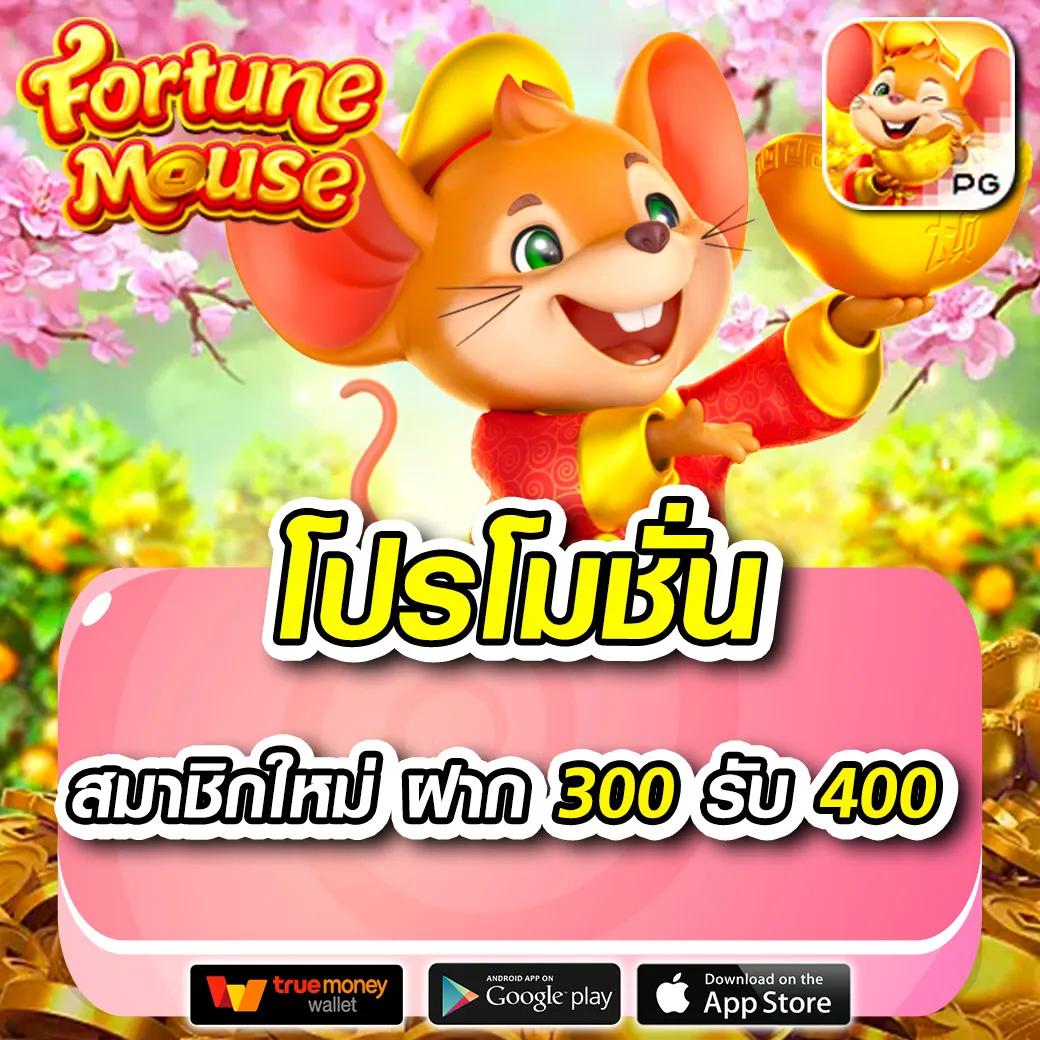 ผลบอลไทยวันนี้ อัปเดตสด ครบทุกแมตช์ในทุกลีกยอดนิยม